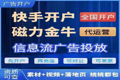 某品牌如何利用百度竞价广告实现品牌推广